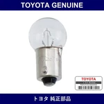 Genuine Toyota Bulb - Multiple Part Numbers Set 90981. Fixed Price $25.34.