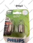 Philips R5WLLB2 Longerlife Tail Lamp Light Bulb - Pack. Fixed Price $7.99.