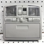 2007 2009 Mazda CX-9 CX9 Overhead Console Dome Light Sunroof Switch Lamp. Fixed Price $79.99.