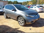 Used Front Upper Center Console Fits: 2014 Nissan Murano Dr W/sunroof. Fixed Price $179.90.