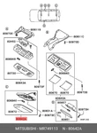 Genuine Oe Lamp Assembly Room Rear MR749113 For Mitsubishi MR74-9113. Fixed Price $64.43.