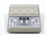 Interior Lighting Ceiling Land + Range Rover Discovery Iv (las) XDE500420LUM. Fixed Price $50.69.