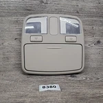 06-07 Hyundai Sonata Front Console Dome/map Lights Center Roof Mount Oem. Fixed Price $49.99.