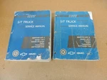 1997 Chevrolet S-10 Pickup Truck Service Shop Manual Wiring Electrical Blazer. Fixed Price $169.00.