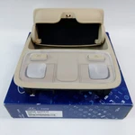 928502E000J9 Overhead Console Assembly Map For Hyundai Tucson 2005-2010. Fixed Price $169.80.