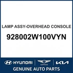 2013-2015 Hyundai Santa Fe Sport Lamp Assembly-overhead Console 928002W100VYN. Fixed Price $206.43.