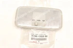 81240-42020-B0 Genuine Oem Room Lamp Assy NO.1 Toyota Factory 8124042020B0 New. Fixed Price $62.32.