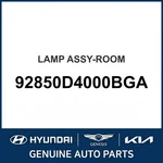 2016-2020 Kia Optima Lamp Assembly-room Oem New 92850D4000BGA. Fixed Price $119.10.