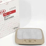 Genuine 928503E500FC Room Lamp Assy Beige For Kia Sorento 2006-2009. Fixed Price $55.04.