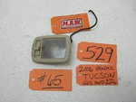 Dome Light Lamp Interior Trim Tan Roof Rear For 05 06 07 08 09 Hyundai Tucson. Fixed Price $49.93.