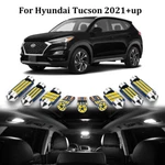 11 Bulbs Interior Led Lighting Package Kit White For Hyundai Tucson 2021-2024. Fixed Price $13.99.