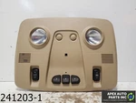 Oem 2007-2012 Buick Enclave Overhead Dome Reading Light Sunroof Switch Console. Fixed Price $29.99.