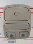 99-02 Mercury Villager Overhead Console Dome Map Light Lamp Oem. Fixed Price $35.95.