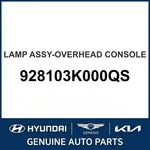 2005-2006 Hyundai Sonata Lamp Assembly-overhead Console Oem New 928103K000QS. Fixed Price $204.09.