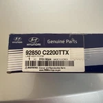 Hyundai Santa Oem Room Lamp Assembly 2016/2017. Fixed Price $65.00.