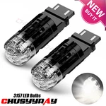 For Buick Enclave 2008-2012 Led Daytime Running Light Bulb Kit 3157 4157 White. Fixed Price $29.99.