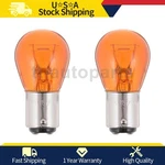 Philips Side Marker Light Bulb Fits 2000 2001 2002 2003 2004 2005 Honda Accord. Fixed Price $18.99.