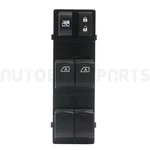 For 2009-2014 Nissan Murano 3.5L Front Left Side Power Window Switch. Fixed Price $20.08.