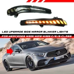For Mercedes Benz W205 W213 W222 Sequential Led Side Mirror Turn Signal Light. Fixed Price $37.99.