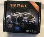 Car Door Led Light Ghost Shadow For An Audi. Fixed Price $9.00.