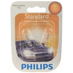 Philips Inner Tail Light Bulb For Honda GL1500I Gold Wing Interstate Gw. Fixed Price $8.90.