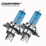 H4/9003 60/55W Halogen Headlight Bulb For Honda Pilot 2003 2004 2005 White. Fixed Price $15.99.