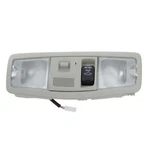 Genuine Mitsubishi 2014-2020 Outlander Phev Overhead Lamp 8401A165YA. Fixed Price $171.71.