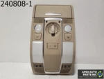 Oem 2008 Audi A6 3.1L Overhead Console Map Lights Homelink 4F0947135. Fixed Price $39.41.