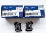 Oem 87619/87629-S8000 Puddle Lamp Left/right 2PCS For Hyundai Palisade 2020 2023. Fixed Price $89.95.