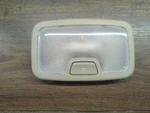 2016-2020 Kia Optima Rear Overhead Dome Light Lamp Assembly Beige Oem 92850-D400. Fixed Price $38.00.