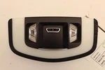 2010-2016 Porsche Panamera Rear Overhead Console Dome Light Lamp Oem. Fixed Price $53.40.