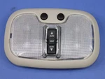 Genuine Mopar Reading Lamp 1CJ11HDAAC. Fixed Price $133.00.
