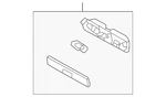 Genuine Mitsubishi Courtesy Lamp MR657447. Fixed Price $74.19.