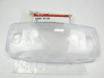 Genuine Brand New Kia Carnival 2006-2014 Lens-room Lamp. Fixed Price $42.04.