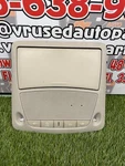 2018 - 2024 Nissan Murano Front Roof Overhead Console Pn: 264305AA8A Oem. Fixed Price $43.64.