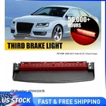 High Mount Third Brake Stop Light 8T0945097B Single Custom For 08-17 Audi A5 S5. Fixed Price $30.39.