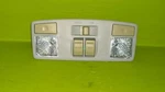 08 Mazda Overhead Light Sunroof Switch Oem 3647-29. Fixed Price $35.00.