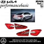 Oem Genuine Led Tail Lights Rear Lamp Set Kia Forte K3 Cerato 2013-2015. Fixed Price $896.80.