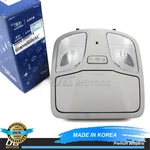 Genuine Overhead Console Lamp Gray For 2011-2015 Hyundai Sonata 928003S001TX. Fixed Price $45.45.