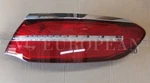 Mercedes-benz Gle-class Coupe Genuine Outer Tail Light, Rear Lamp 43 63 New. Fixed Price $349.99.
