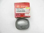 Genuine Brand New Kia Sorento 2002-2006 Lamp Assy Luggage Compartment. Fixed Price $43.66.