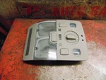 02 04 05 03 Audi A4 Oem Dome Map Light & Power Sunroof Switch Assembly 8E0959613. Fixed Price $69.99.
