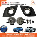 Dlaa Fog Lamps Spot Lights Dot Sae Fits Toyota Hilux Revo 2015-2018 Pre-face. Fixed Price $132.00.