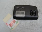 Overhead Dome Light I30 1998 Infiniti Reading Map Lamp Sunroof Switch. Fixed Price $35.99.