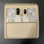 2004-2005 Nissan Maxima Overhead Map Dome Light Tan Oem Clean!. Fixed Price $94.99.