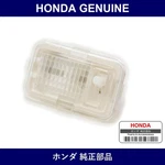 Genuine Honda Room Lamp - Multiple Part Numbers Set 34260. Fixed Price $59.99.