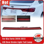 Led Rear Trunk Tail Light Lamp Fits 2019-2024 Kia K3 Forte Replacement. Fixed Price $65.99.