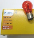 Tail Light Bulb For Land Rover LR2 2011-2012 12V 21/5W Red Philips. Fixed Price $22.49.