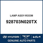 2014-2015 Hyundai Equus Lamp Assembly-room Oem New 928703N020TX. Fixed Price $261.54.