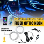 Rgb Car Interior Lamp App Rf Control Led Neon Light Trim Glow Optic Fiber Strip. Fixed Price $17.09.